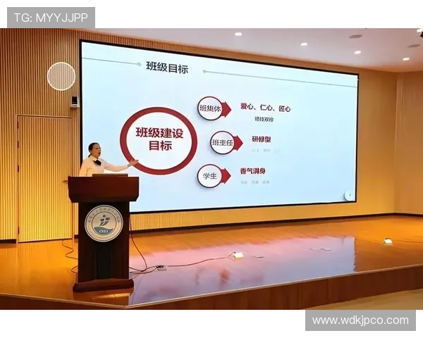 北京排球队在世锦赛中的个人能力展现与团队协作分析 北京排球队在世锦赛中的个人能力展现与团队协作分析