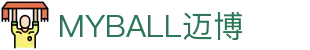 MYBALL迈博_官网